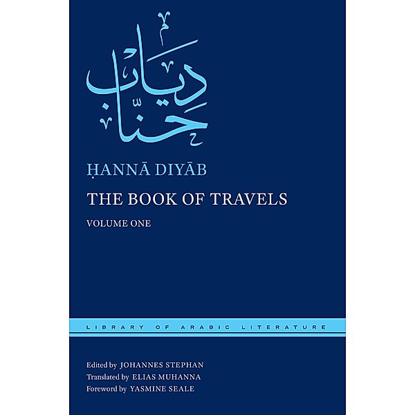 The Book of Travels / Library of Arabic Literature, ¿Anna Diyab