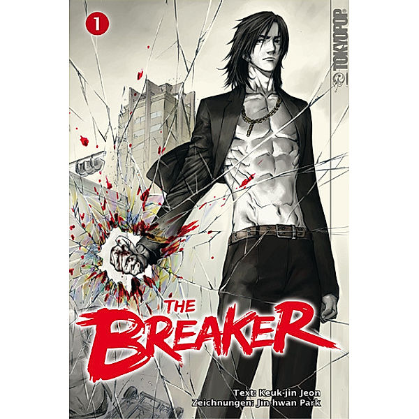 The Breaker Bd.1, Keuk-jin Jeon, Jin-hwan Park