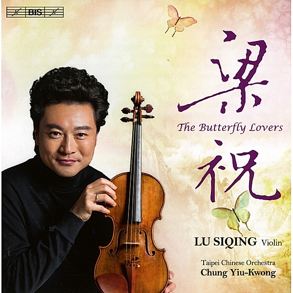 The Butterfly Lovers, Siqing, Yiu-Kwong, Taipei Chinese Orchestra