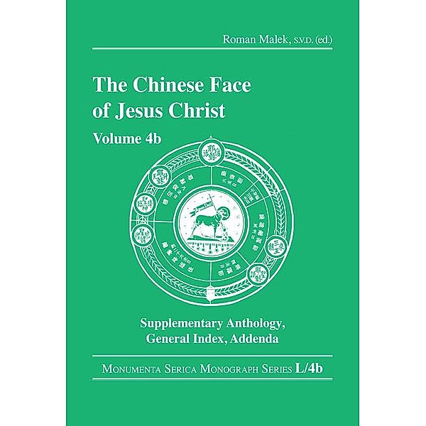 The Chinese Face of Jesus Christ