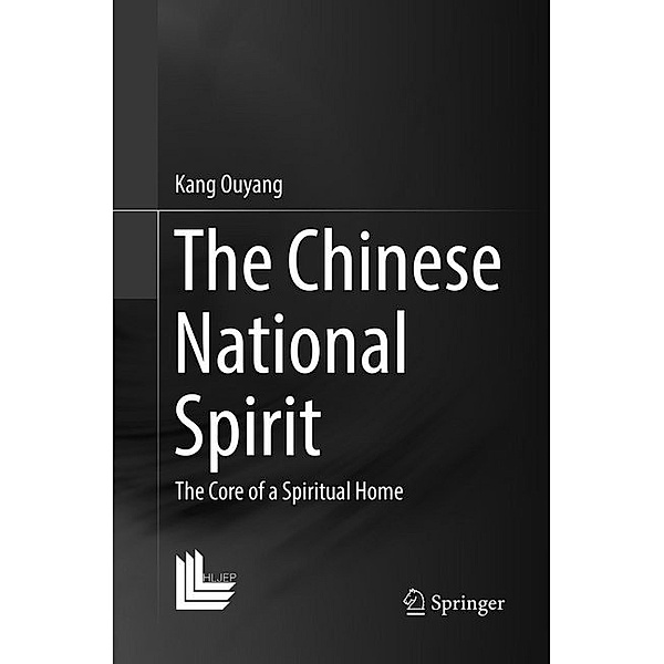The Chinese National Spirit, Kang Ouyang