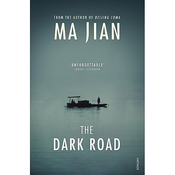 The Dark Road, Ma Jian