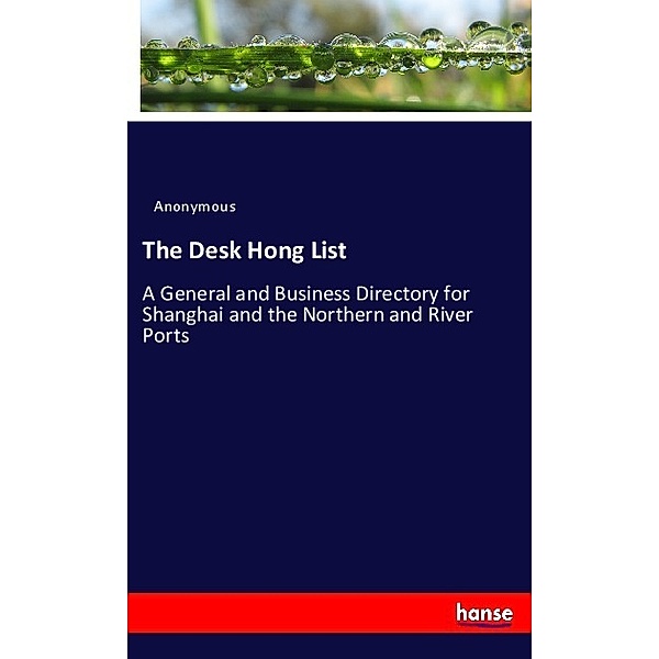 The Desk Hong List, Anonym