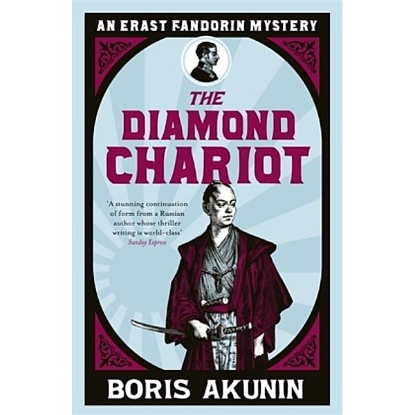 The Diamond Chariot, Boris Akunin