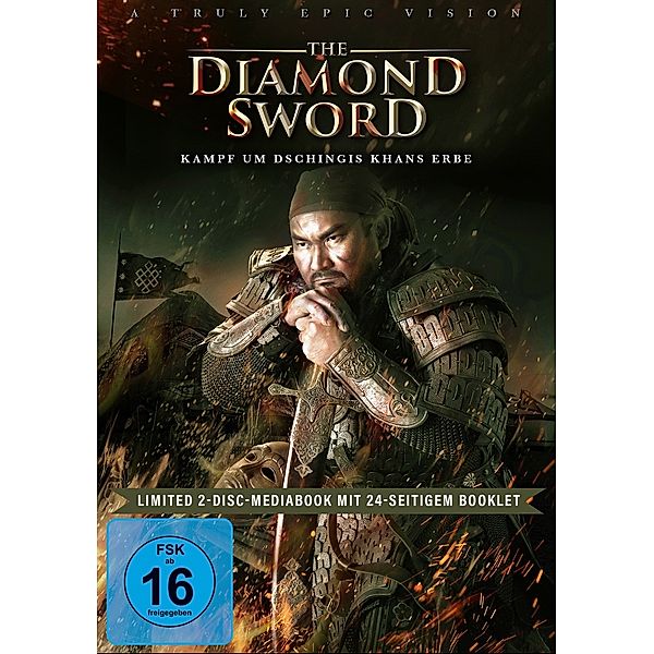 The Diamond Sword Limited Mediabook, Kairat Kemalov Yerkebulan, Daiyrov Doskhan