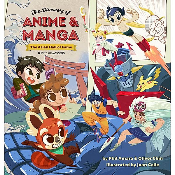 The Discovery of Anime and Manga / The Asian Hall of Fame, Phil Amara, Chin Oliver