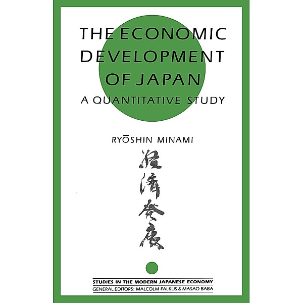 The Economic Development of Japan, Ryoshin Minami