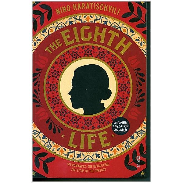 The Eighth Life, Nino Haratischvili, Charlotte Collins, Ruth Martin