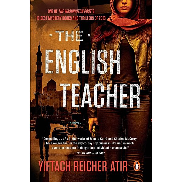 The English Teacher, Yiftach Reicher Atir