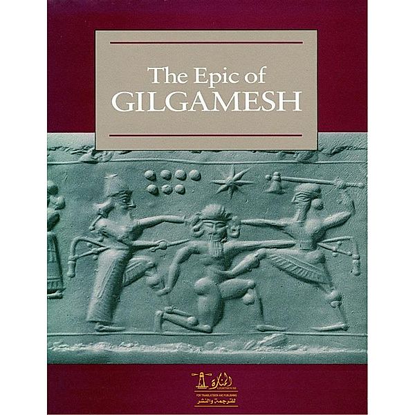 The Epic of Gilgamesh, Walaa Jihani