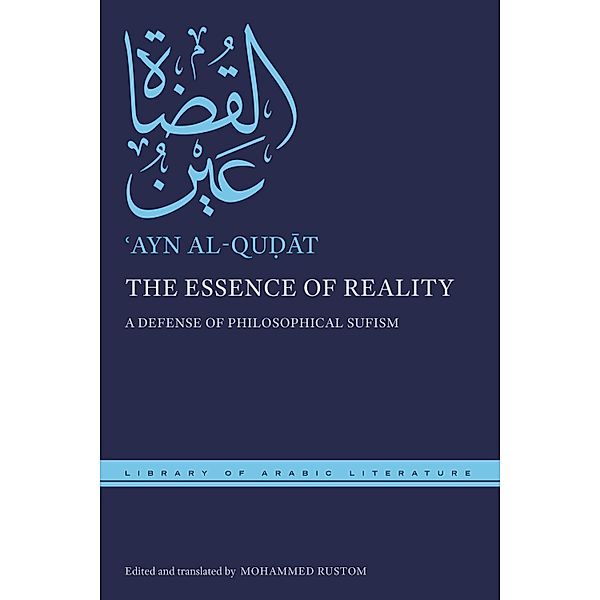 The Essence of Reality / Library of Arabic Literature, ¿Ayn al-Qu¿at