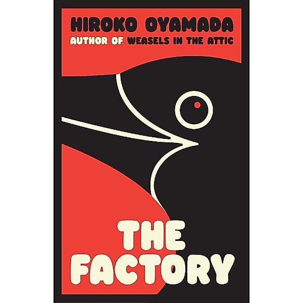 The Factory, Hiroko Oyamada
