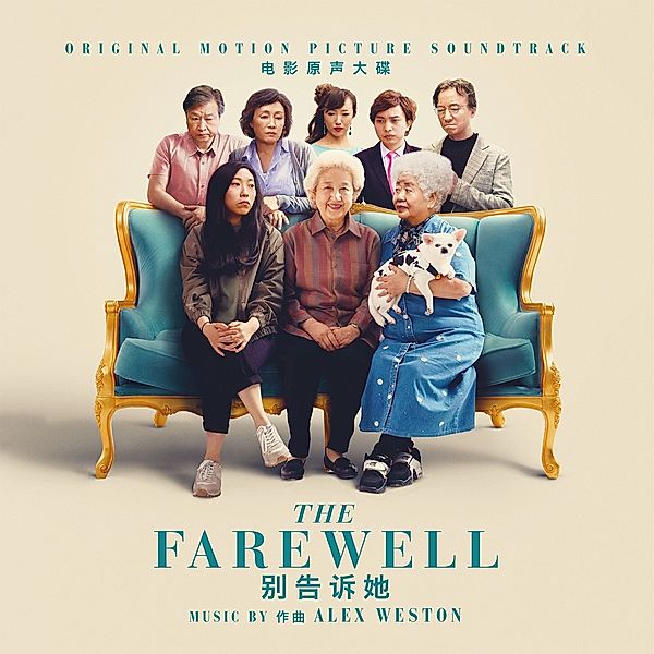 The Farewell (Vinyl), Alex Weston