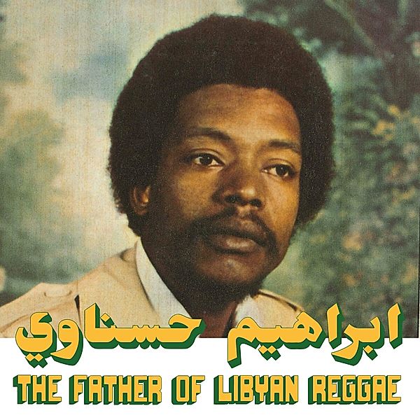 The Father Of Libyan Reggae, Ibrahim Hesnawi