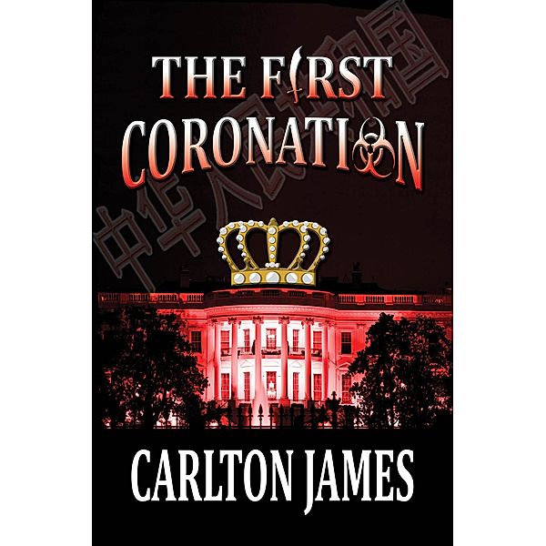 The First Coronation, Carlton James