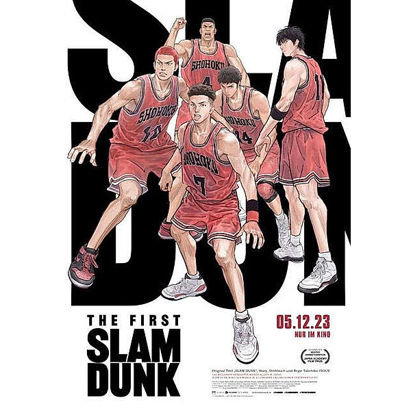 The First Slam Dunk