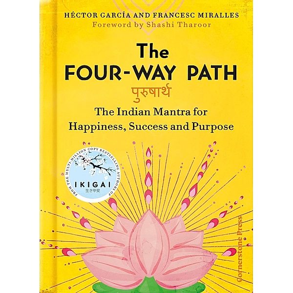 The Four-Way Path, Héctor García, Francesc Miralles
