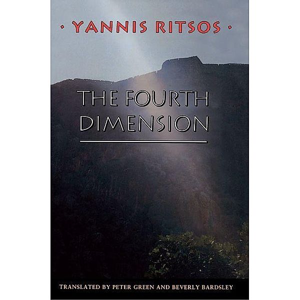 The Fourth Dimension, Yannis Ritsos