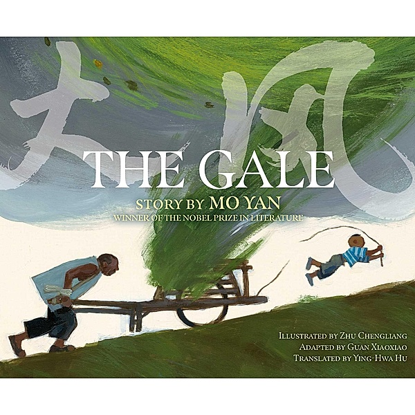 The Gale, Yan Mo