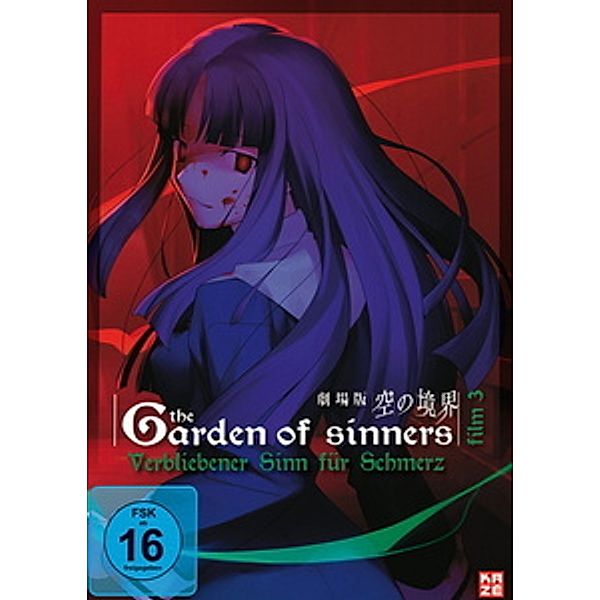 The Garden of Sinners - Vol. 3: Verbliebener Sinn für Schmerz, Kinoko Nasu