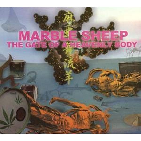 The Gate Of A Heavenly Body (Vinyl), Marble Sheep