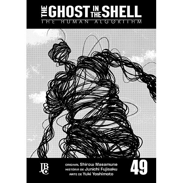 The Ghost in The Shell - The Human Algorithm Capítulo 049 / The Ghost in The Shell Bd.49, Junichi Fujisaku