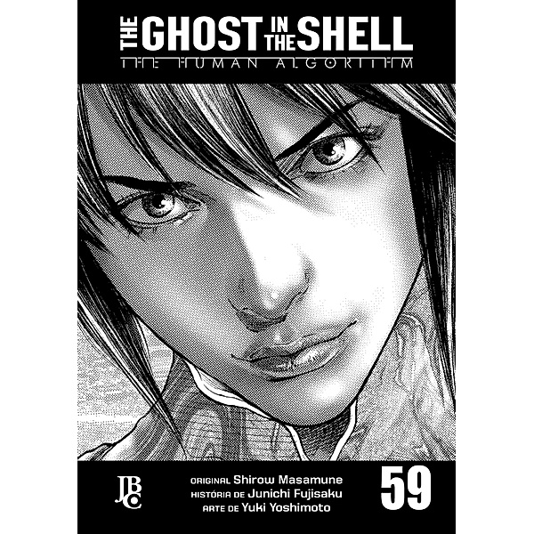 The Ghost in The Shell - The Human Algorithm Capítulo 059 / The Ghost in The Shell Bd.59, Junichi Fujisaku