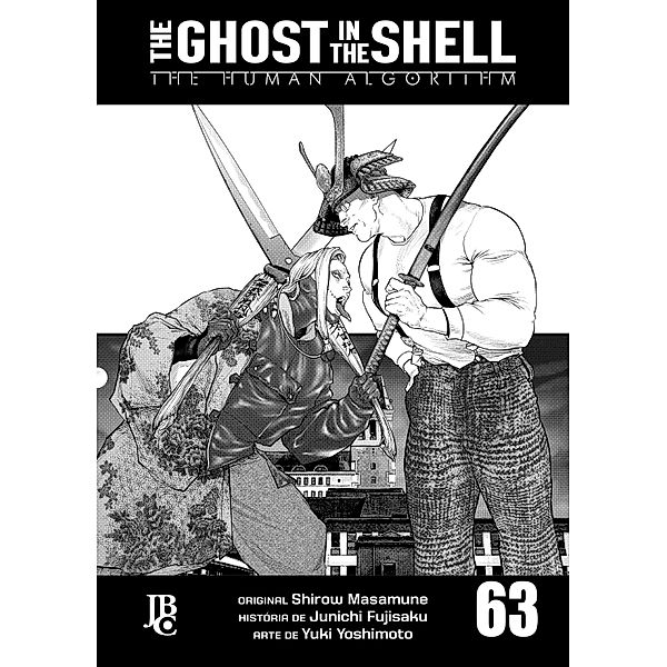 The Ghost in The Shell - The Human Algorithm Capítulo 063 / The Ghost in The Shell Bd.63, Junichi Fujisaku