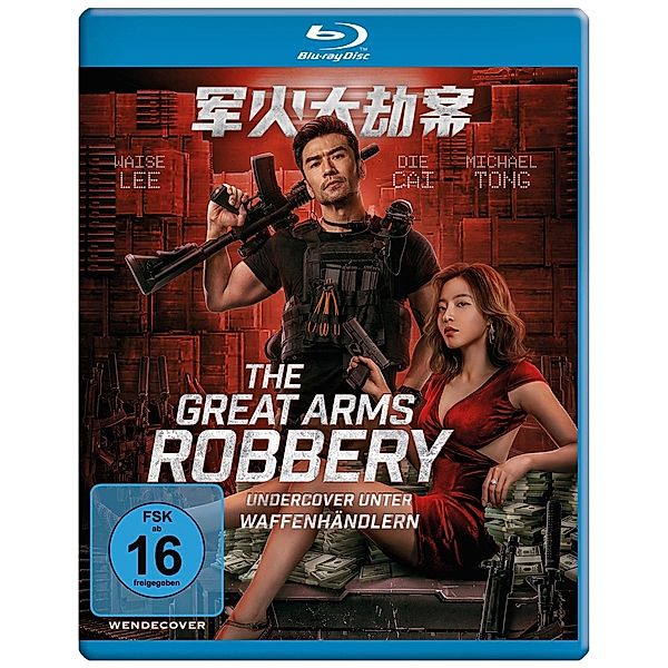 The Great Arms Robbery - Undercover unter Waffenhändlern, Hao Jin