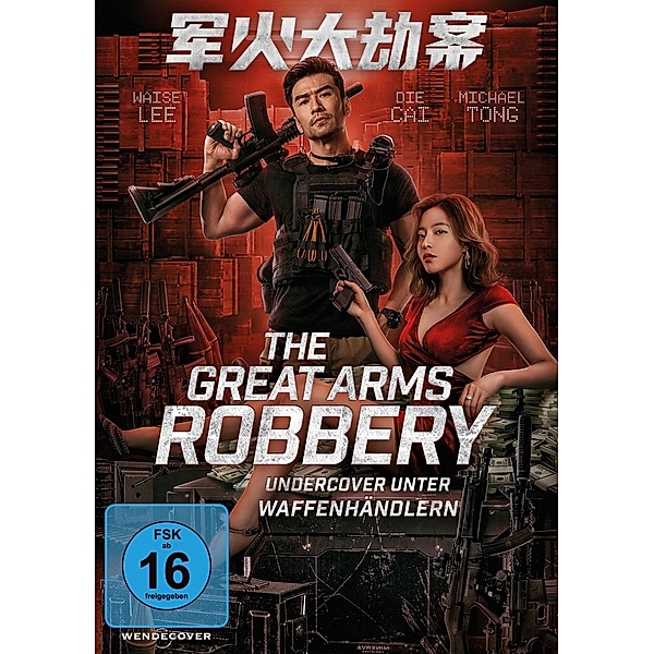 The Great Arms Robbery - Undercover unter Waffenhändlern, Hao Jin