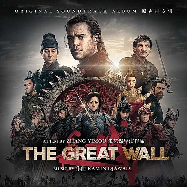 The Great Wall (Original Soundtrack), Ost, Ramin Djawadi