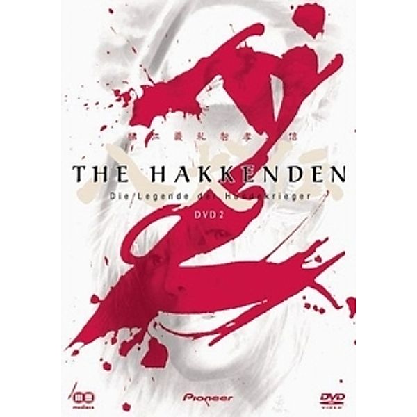 The Hakkenden - Vol. 2, Anime
