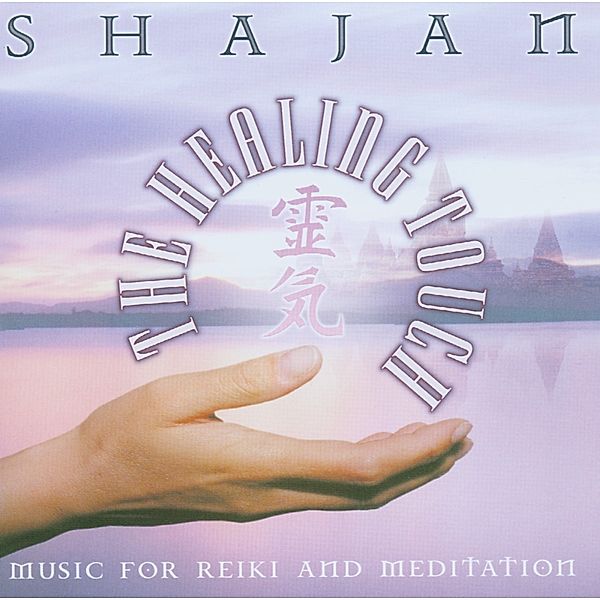 The Healing Touch, Shajan