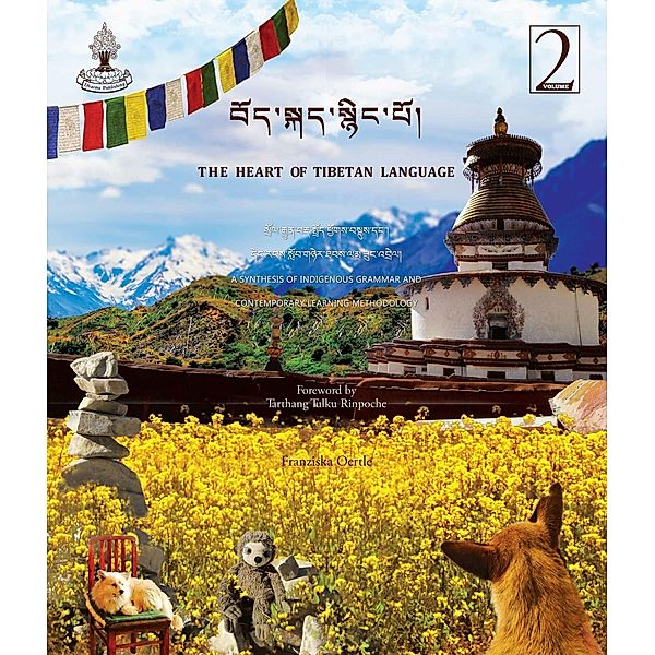 The Heart of Tibetan Language textbook, Tarthang Tulku