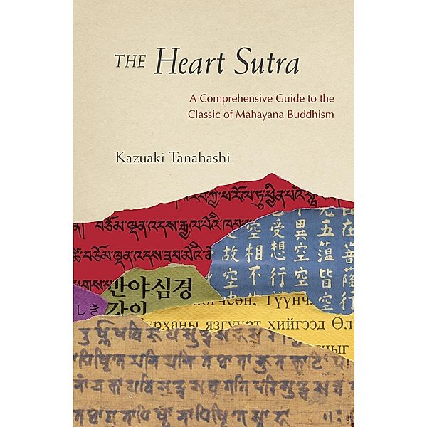 The Heart Sutra, Kazuaki Tanahashi