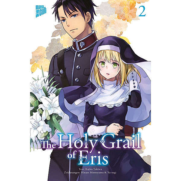 The Holy Grail of Eris Bd.2, Kujira Tokiwa