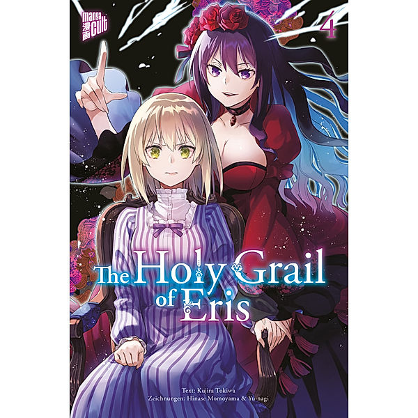 The Holy Grail of Eris Bd.4, Kujira Tokiwa