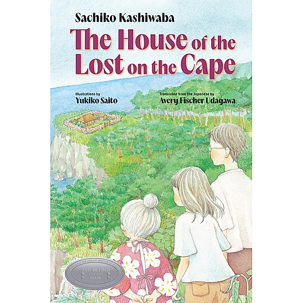 The House of the Lost on the Cape, Sachiko Kashiwaba