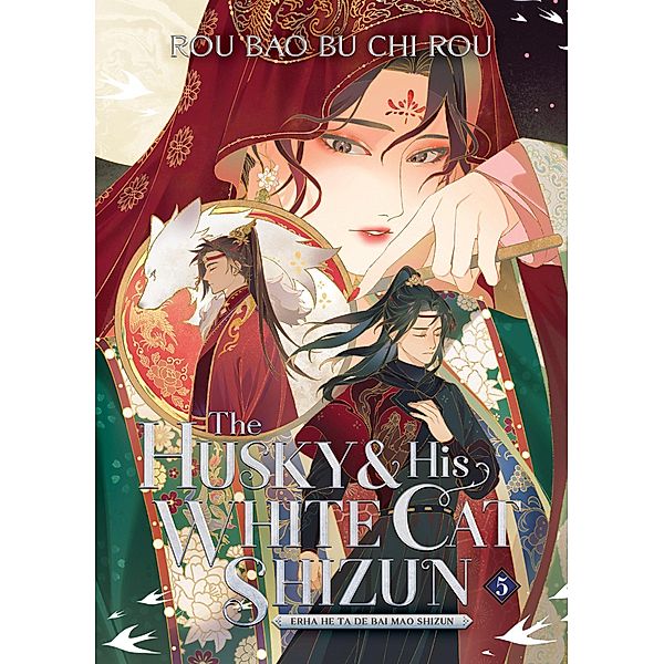 The Husky and His White Cat Shizun: Erha He Ta De Bai Mao Shizun (Novel) Vol. 5, Rou Bao