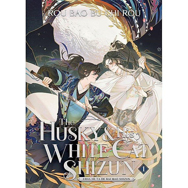 The Husky and His White Cat Shizun: Erha He Ta De Bai Mao Shizun (Novel) Vol. 1, Rou Bao Bu Chi Rou