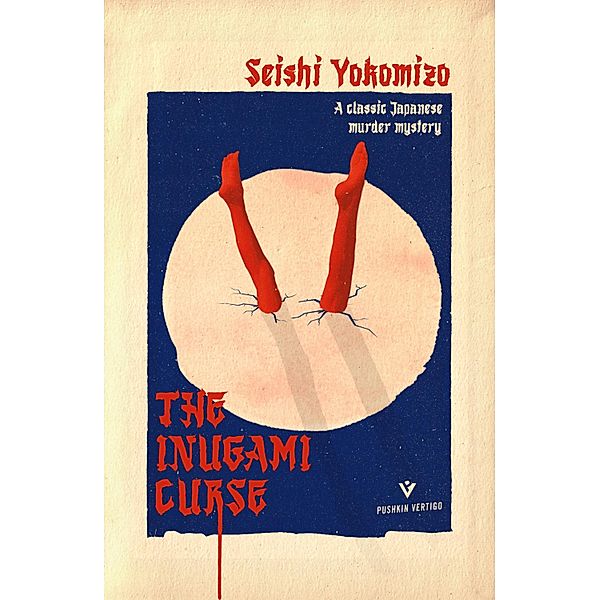 The Inugami Curse, Seishi Yokomizo