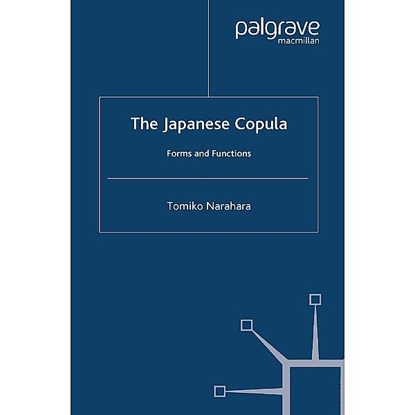 The Japanese Copula, T. Narahara