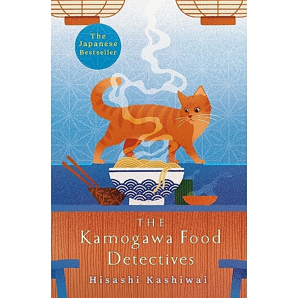 The Kamogawa Food Detectives, Hisashi Kashiwai