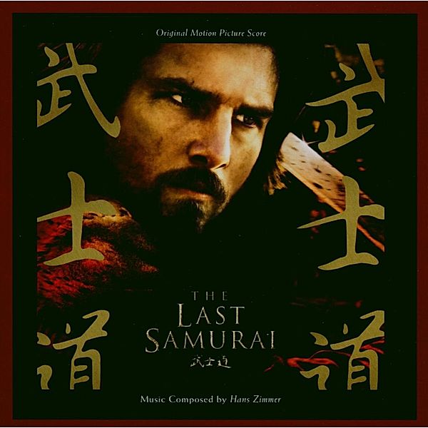 The Last Samurai, Ost, Hans Zimmer