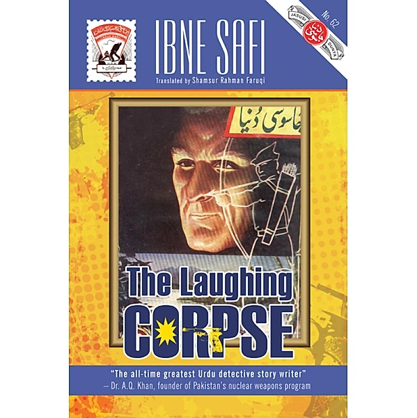 The Laughing Corpse, Ibne Safi