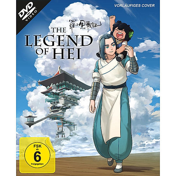 The Legend of Hei