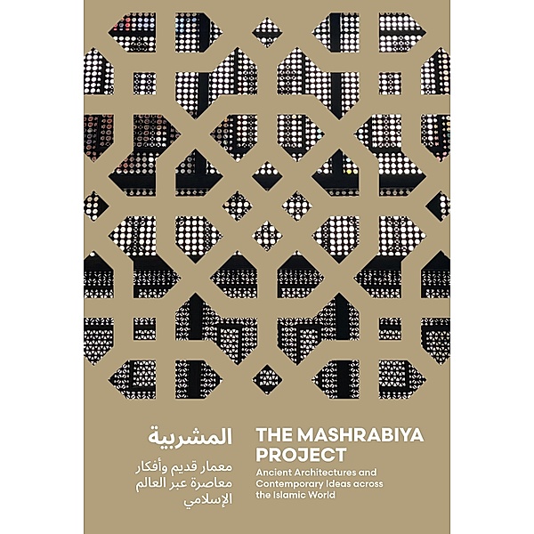 The Mashrabiya Project, Ahmed Abdelazim, Seif El-Rashidi, Agnieszka Dobrowolska