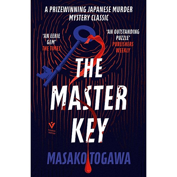 The Master Key, Masako Togawa