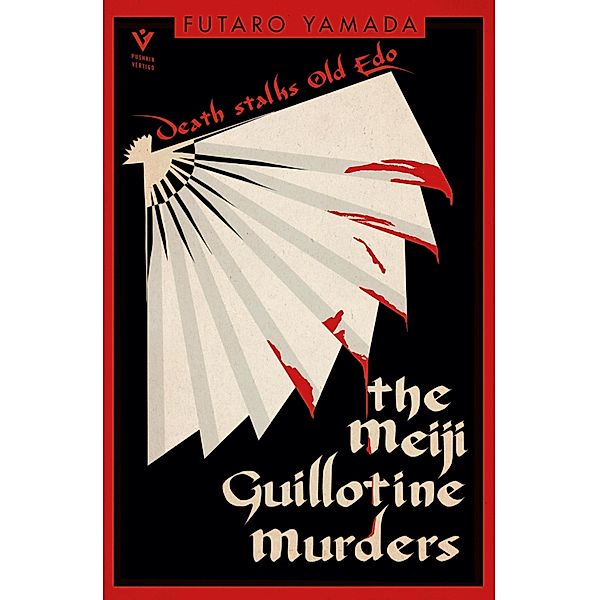 The Meiji Guillotine Murders, Futaro Yamada