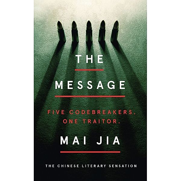 The Message, Mai Jia